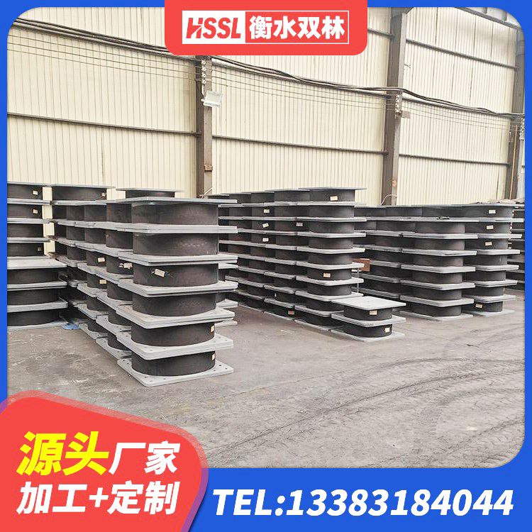 仁和区建筑连廊橡胶隔震支座源头工厂 仁和区LRB300铅芯橡胶隔震支座厂家电话 仁和区橡胶隔震支座LRB1300 仁和区LNR水平分散力隔震支座 - 第6张