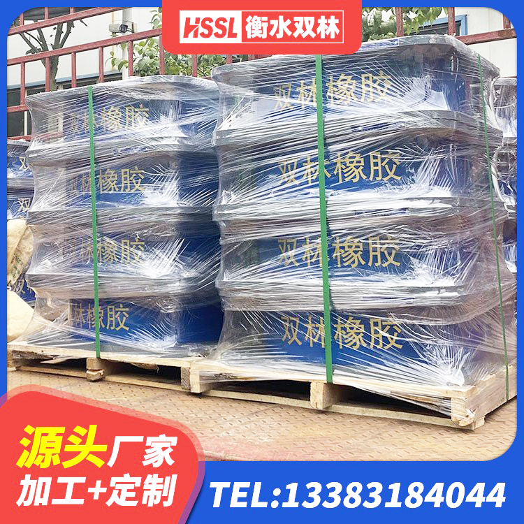 仁和区LNR800橡胶隔震支座厂家 仁和区LRB500-II型隔震支座 仁和区LNR300橡胶隔震支座多少钱 仁和区Y4Q铅芯隔震支座厂家电话 - 第4张