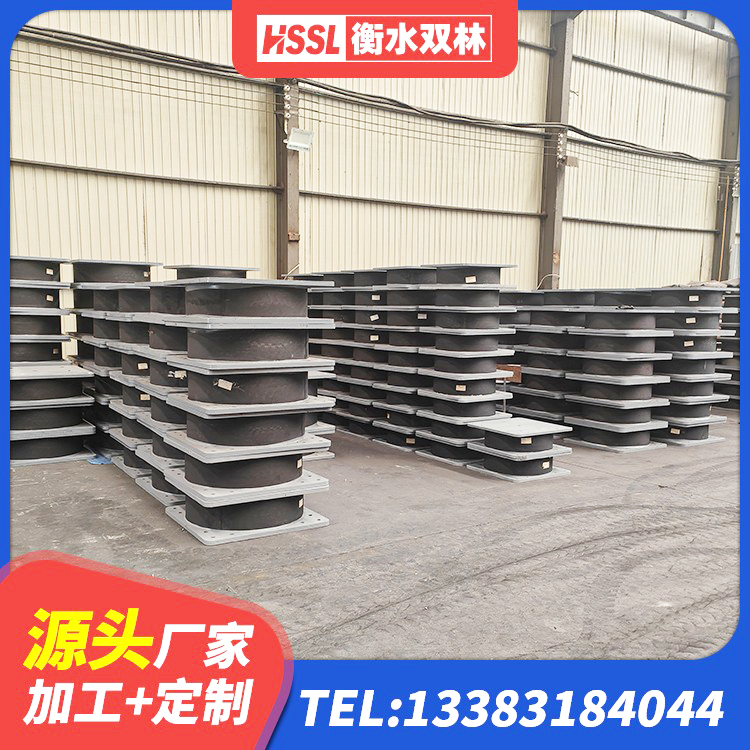 仁和区建筑隔震减震隔震支座厂家 仁和区LNR橡胶隔震支座1000源头工厂 仁和区HDR800高阻尼橡胶隔震支座多少钱 仁和区建筑铅芯橡胶隔震支座(LRB)生产厂家 - 第1张
