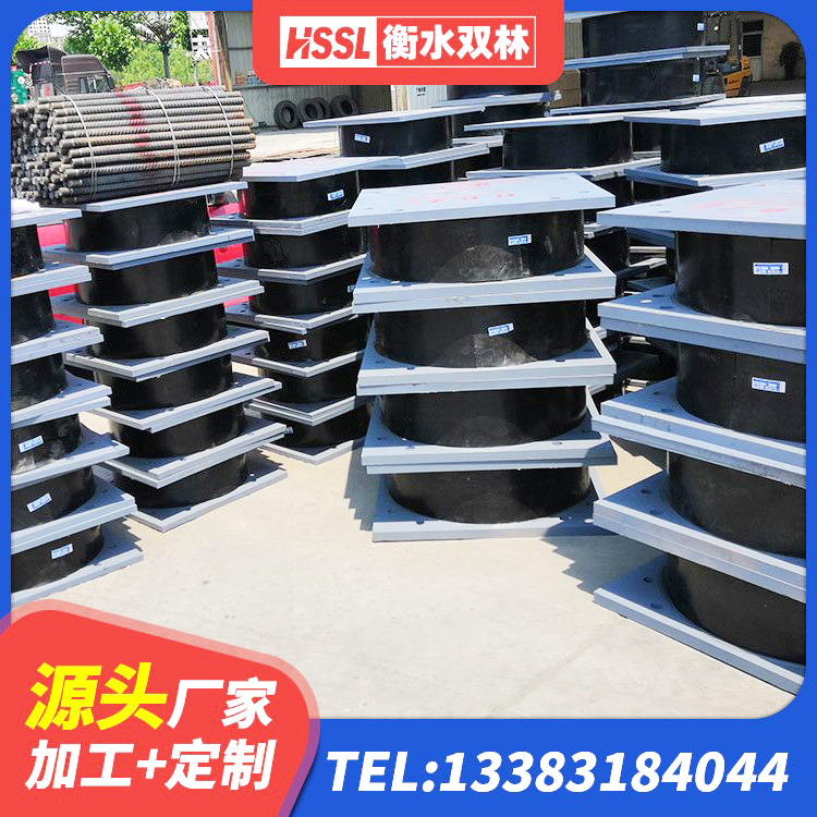 仁和区LRB300隔震支座厂家 仁和区预制楼梯橡胶隔震支座源头工厂 仁和区铅芯橡胶隔震支座LRB500厂家 仁和区防震橡胶支座厂家电话 - 第7张