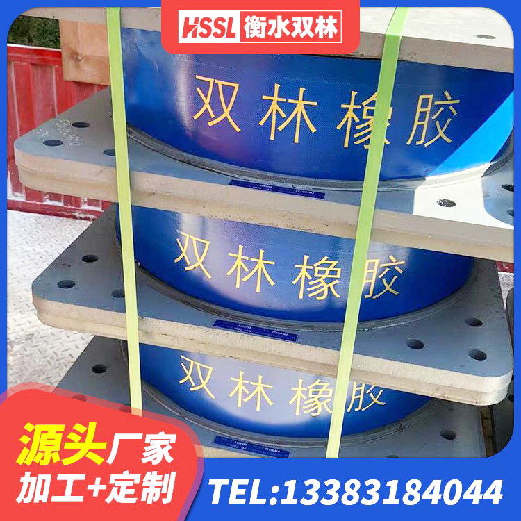 仁和区阻尼隔震支座生产厂家 仁和区LNR1400橡胶支座 仁和区LRB500-II型橡胶隔震支座 仁和区固定型抗震支座厂家 - 第2张