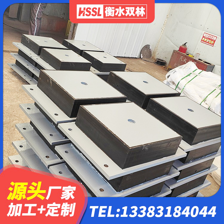 仁和区LNR1000支座厂家 仁和区LRB1300铅芯橡胶隔震支座什么价格 仁和区橡胶隔震支座多少钱 仁和区楼梯抗震支座 - 第4张