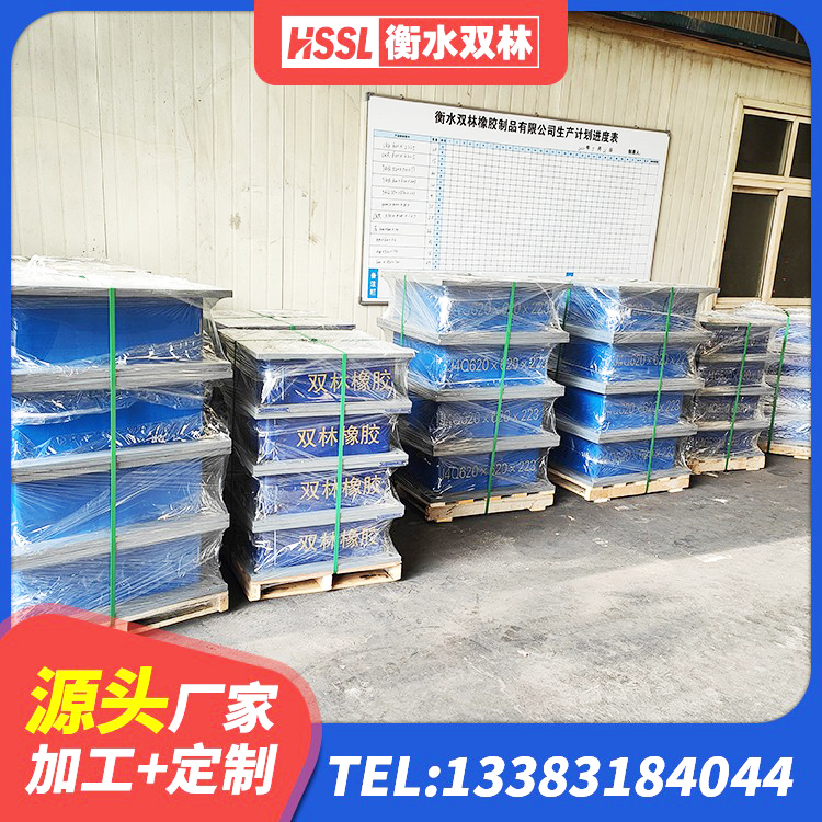 仁和区LRB橡胶隔震支座1000源头工厂 仁和区HDR1200支座生产厂家 仁和区高阻尼抗震支座生产厂家 仁和区LNR支座生产厂家 - 第6张