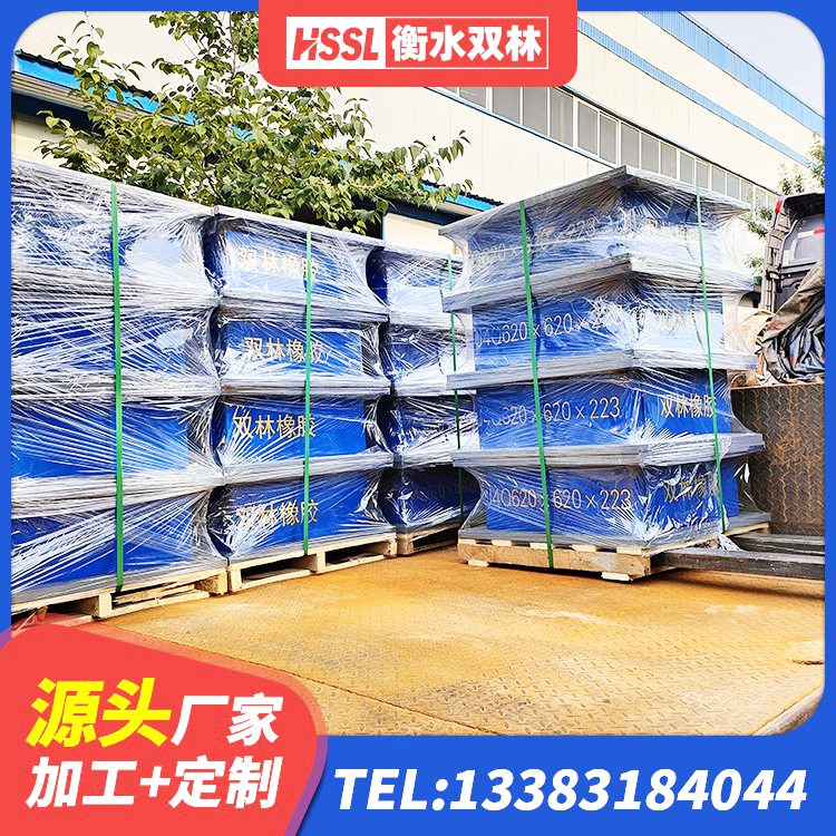 仁和区建筑隔震减震隔震支座厂家 仁和区LNR橡胶隔震支座1000源头工厂 仁和区HDR800高阻尼橡胶隔震支座多少钱 仁和区建筑铅芯橡胶隔震支座(LRB)生产厂家 - 第2张