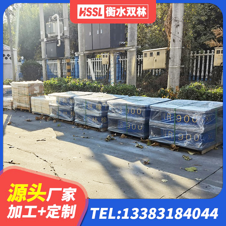仁和区建筑隔震减震隔震支座厂家 仁和区LNR橡胶隔震支座1000源头工厂 仁和区HDR800高阻尼橡胶隔震支座多少钱 仁和区建筑铅芯橡胶隔震支座(LRB)生产厂家 - 第6张