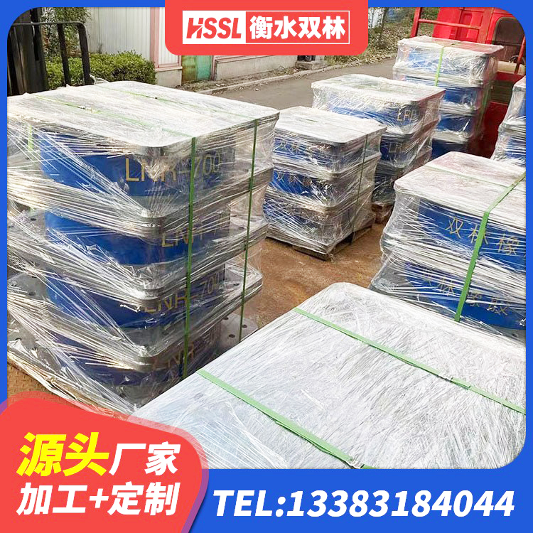 仁和区隔震支座哪里便宜 仁和区建筑减震支座厂家电话 仁和区LRB500-II型橡胶隔震支座生产厂家 仁和区LRB隔震支座 - 第4张