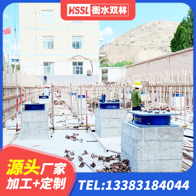 仁和区LRB橡胶隔震支座1000源头工厂 仁和区HDR1200支座生产厂家 仁和区高阻尼抗震支座生产厂家 仁和区LNR支座生产厂家 - 第2张
