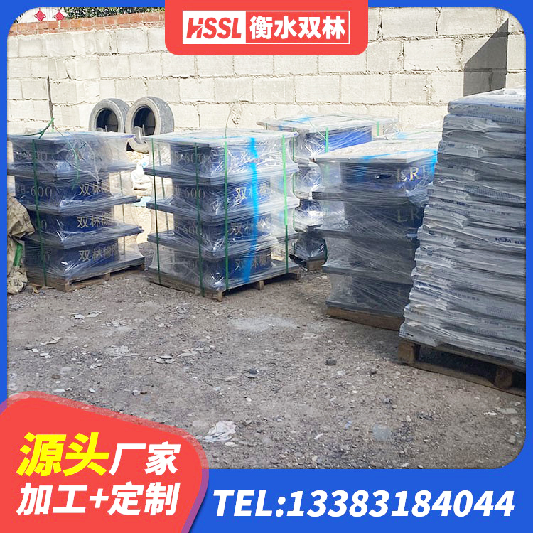 仁和区LRB300隔震支座厂家 仁和区预制楼梯橡胶隔震支座源头工厂 仁和区铅芯橡胶隔震支座LRB500厂家 仁和区防震橡胶支座厂家电话 - 第2张