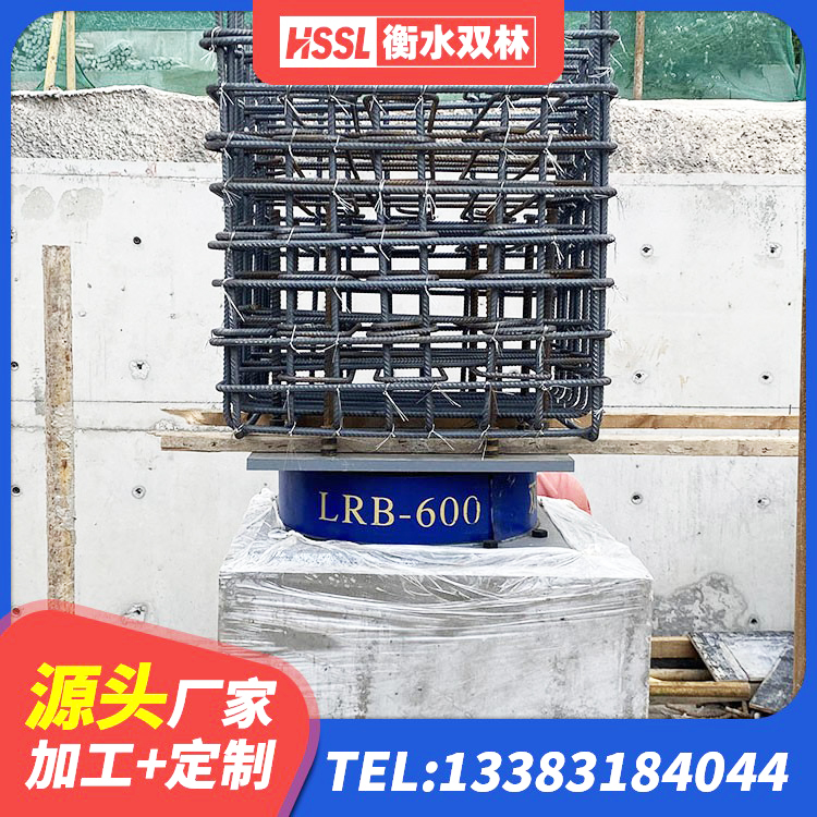 仁和区隔震支座III型源头工厂 仁和区HDR700高阻尼橡胶隔震支座多少钱 仁和区HDR800高阻尼隔震支座源头工厂 仁和区建筑减隔震支座厂家 - 第3张