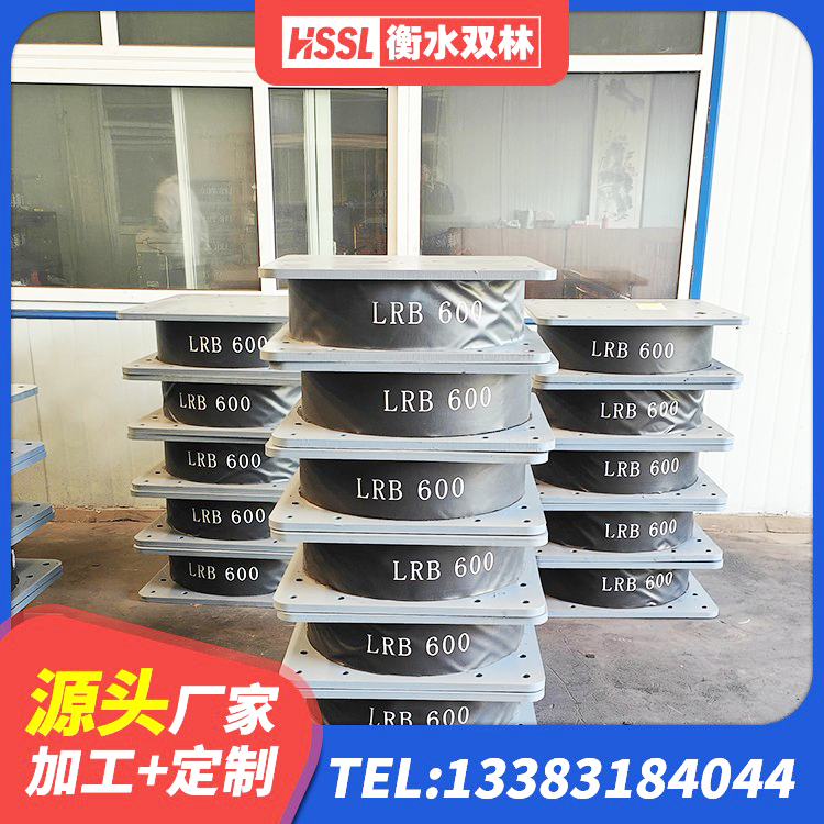 仁和区建筑成品橡胶隔震支座源头工厂 仁和区隔震支座LBR600源头工厂 仁和区较高阻尼减隔震支座源头工厂 仁和区水平分散力隔震支座源头工厂 - 第6张