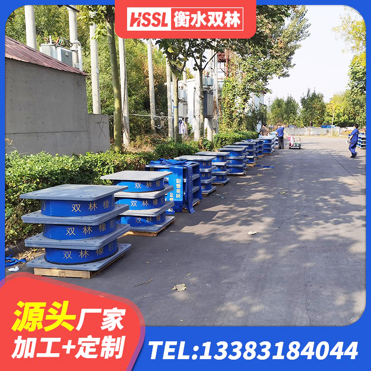 仁和区LRB1000隔震支座生产厂家 仁和区建筑用减隔震支座 仁和区建筑铅芯橡胶抗震支座源头工厂 仁和区建筑铅芯叠层隔震支座生产厂家 - 第3张
