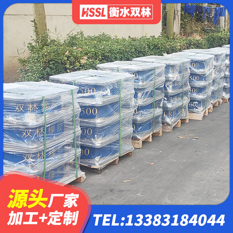 仁和区LNR1000支座厂家 仁和区LRB1300铅芯橡胶隔震支座什么价格 仁和区橡胶隔震支座多少钱 仁和区楼梯抗震支座 - 第5张