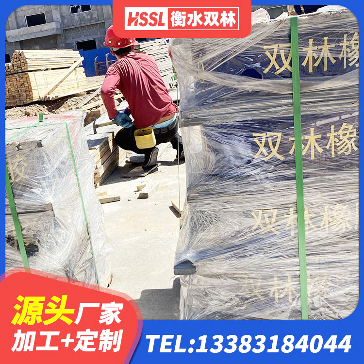 仁和区HDR1200高阻尼橡胶支座什么价格 仁和区叠层橡胶支座什么价格 仁和区房屋建筑抗震橡胶隔震支座 仁和区水平力橡胶隔震支座生产厂家 - 第7张