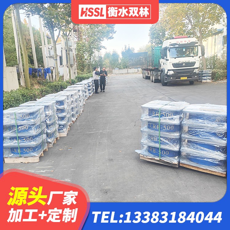 仁和区HDR1200高阻尼橡胶支座什么价格 仁和区叠层橡胶支座什么价格 仁和区房屋建筑抗震橡胶隔震支座 仁和区水平力橡胶隔震支座生产厂家 - 第1张
