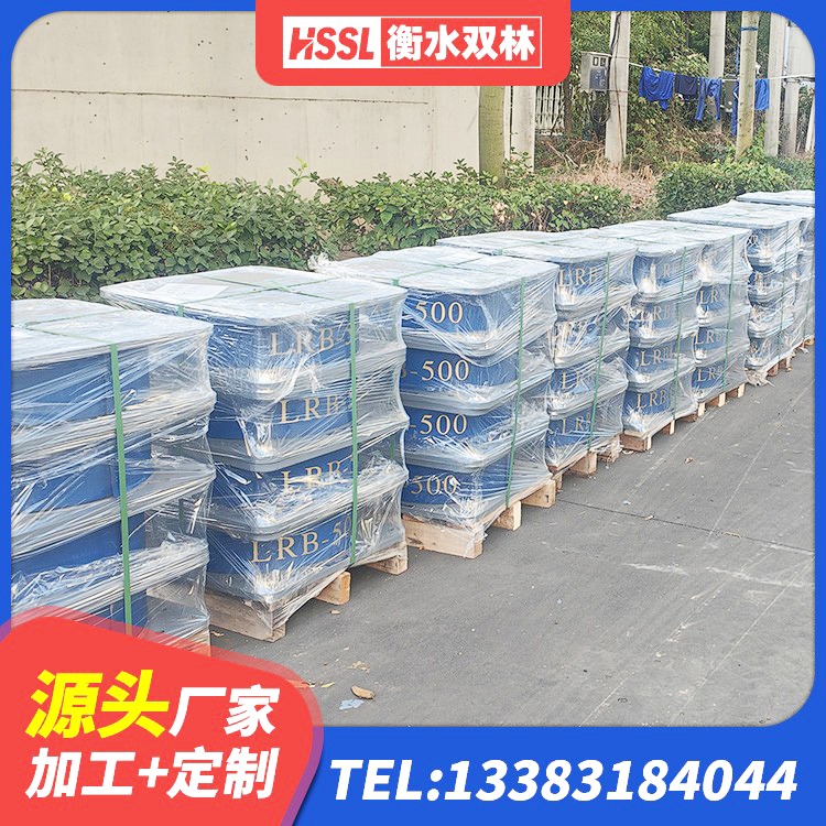 仁和区楼梯减震支座 仁和区小型隔震支座厂家 仁和区SHDR较高阻尼隔震支座生产厂家 仁和区LRB隔震支座600 - 第10张