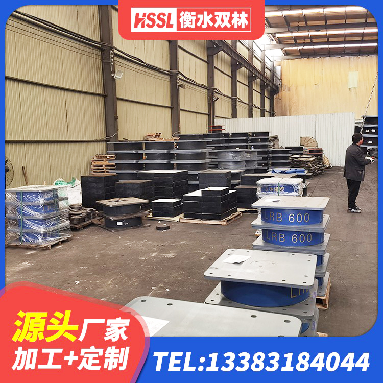 仁和区LRB橡胶隔震支座1000源头工厂 仁和区HDR1200支座生产厂家 仁和区高阻尼抗震支座生产厂家 仁和区LNR支座生产厂家 - 第7张