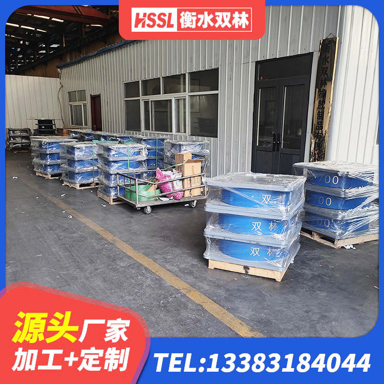 仁和区建筑连廊橡胶隔震支座源头工厂 仁和区LRB300铅芯橡胶隔震支座厂家电话 仁和区橡胶隔震支座LRB1300 仁和区LNR水平分散力隔震支座 - 第1张