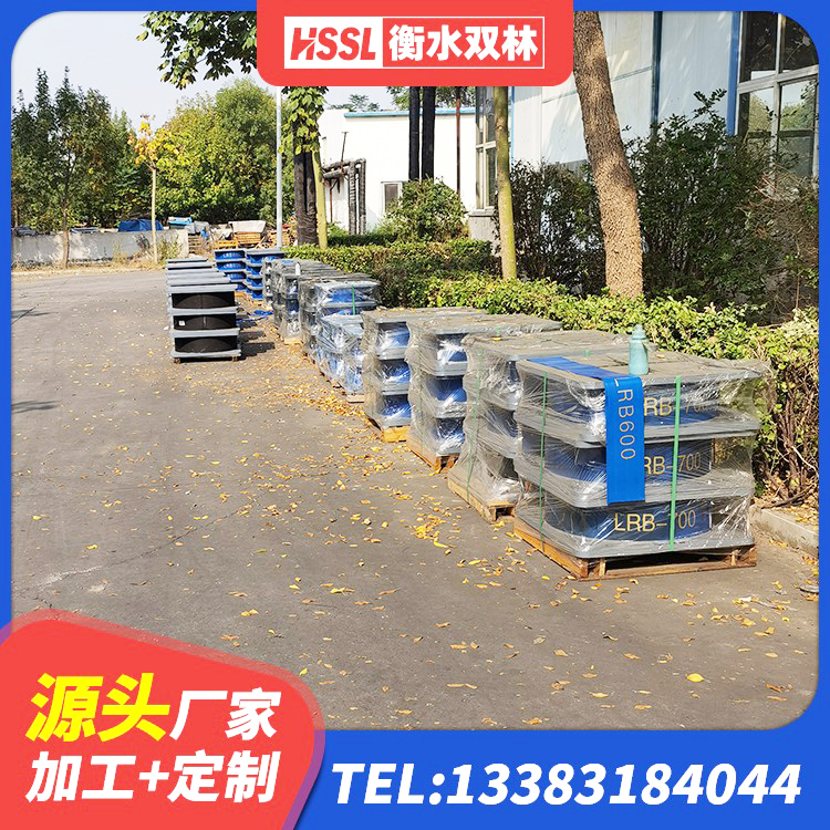 仁和区隔震支座III型源头工厂 仁和区HDR700高阻尼橡胶隔震支座多少钱 仁和区HDR800高阻尼隔震支座源头工厂 仁和区建筑减隔震支座厂家 - 第7张